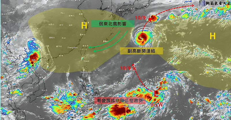 哈隆颱風風眼已經出現，由於所處環境海溫高且風切低，未來強度很有機會達到強颱等級，並在9日前後從東京南方海面掠過。   圖：取自觀氣象看天氣臉書