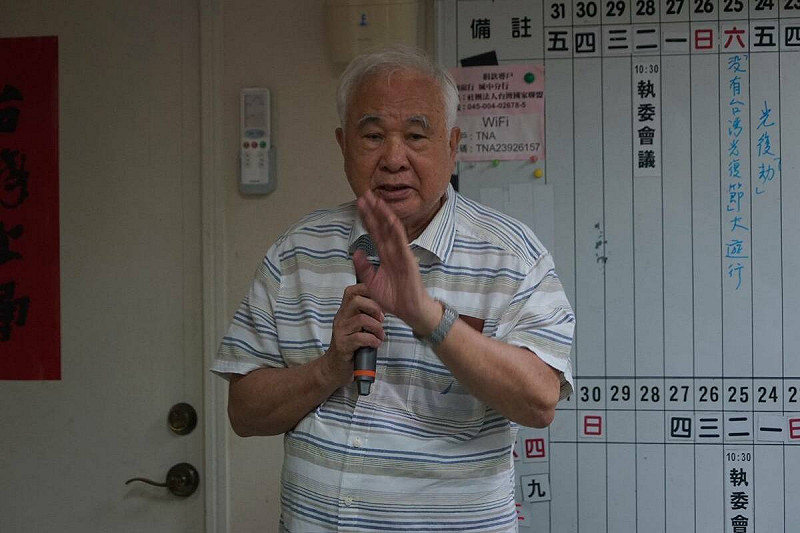 參與今天決議會議的總統府資政姚嘉文。   圖：基進黨提供
