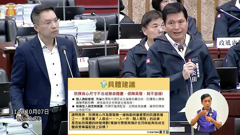 林炎田(右)答覆目前高雄市基地台數在六都中排名第二，但仍有局部盲區，警察局已規劃多項補強措施。   圖：黃文益服務處/提供