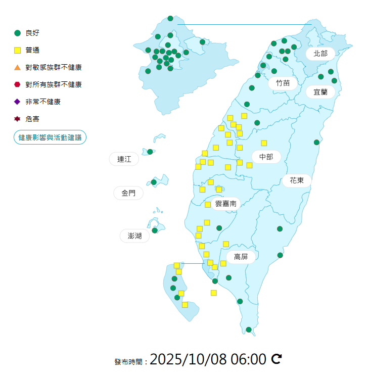 環境部公布各地空氣品質概況。   圖：環境部提供