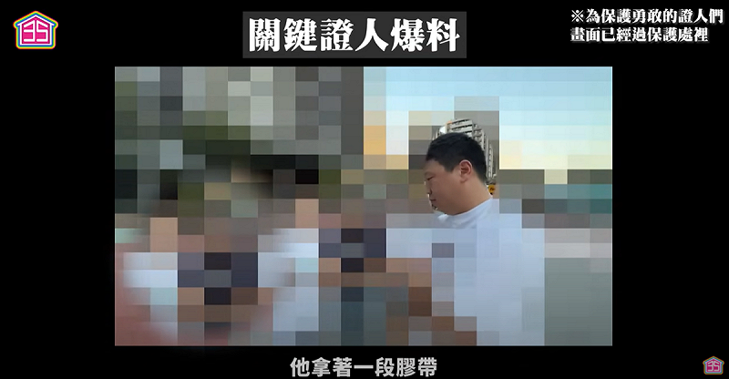 YouTuber TED控3歲女遭幼兒園虐待，教育局查出園方違法設立，勒令停辦並最高罰30萬元。   圖：翻攝自「35線上賞屋」YT頻道