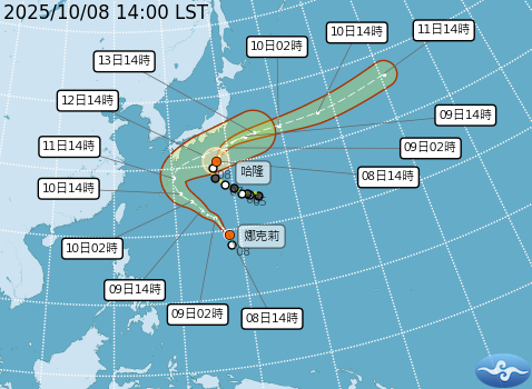 目前海面上雙颱共舞，除了有強颱哈隆，下午又生成了輕颱娜克莉。   圖：取自氣象署