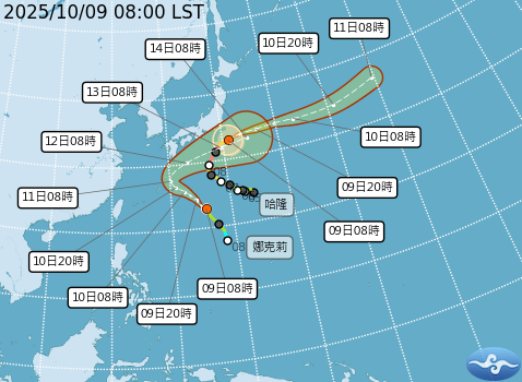 目前海面上有兩個颱風，分別為強颱哈隆和輕颱娜克莉，都朝日本方向前進，但都不會直撲日本本土，所以雖然雙颱共存，但各自獨舞、不符合共舞的特徵。   圖：取自氣象署