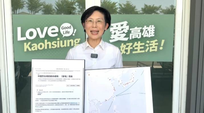 林岱樺表示有水有電有土地、有產業聚落，才是高雄吸引輝達總部的關鍵優勢。   圖：林岱樺辦公室/提供