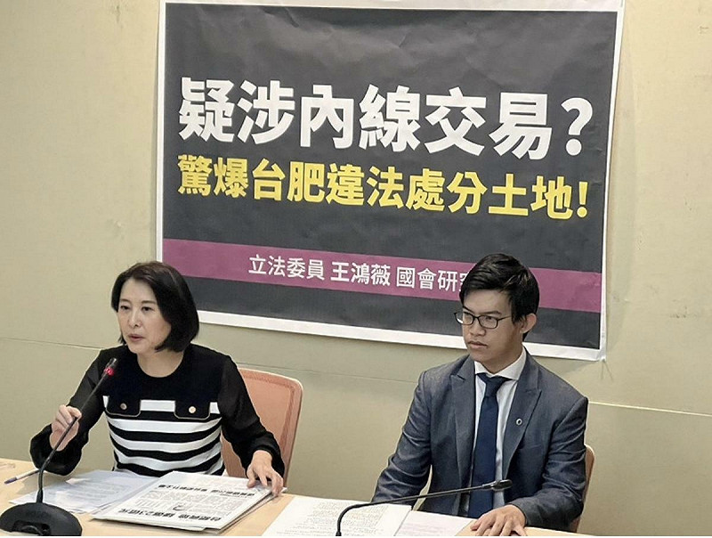 王鴻薇過去曾和柯晨晧一同召開記者會。   圖：王鴻薇辦公室