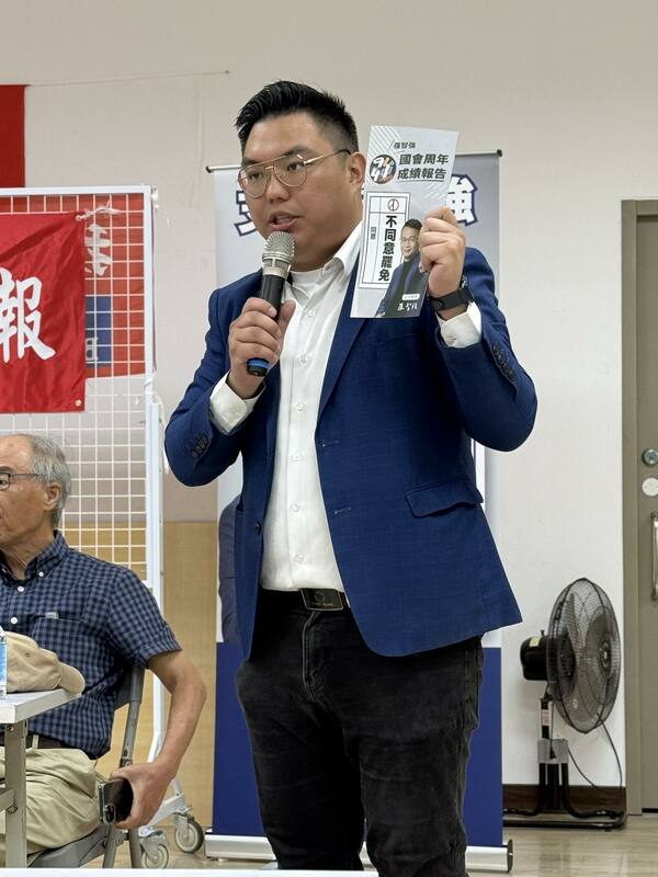前國民黨青年團總團長田方倫。   圖：翻攝自田方倫臉書