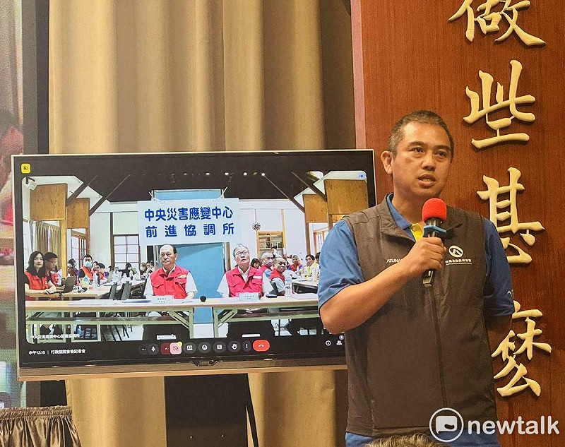花蓮馬太鞍溪堰塞湖探勘員之一、農業部林業及自然保育署花蓮分署萬榮工作站賴光榮技士。 圖:謝莉慧/攝 花蓮馬太鞍溪堰塞湖探勘員之一、農業部林業及自然保育署花蓮分署萬榮工作站賴光榮技士。 圖:謝莉慧/攝