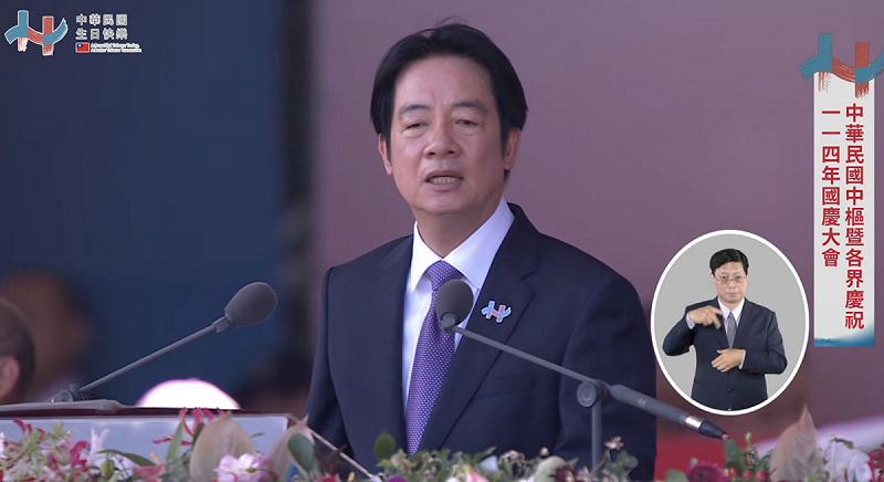 賴清德說，要加速打造「台灣之盾」（T-Dome）。   圖：總統府提供