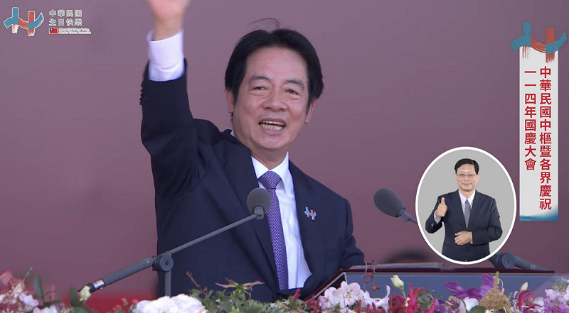 賴清德說，會積極進行對美對等關稅談判，爭取合理的稅率。   圖：總統府提供