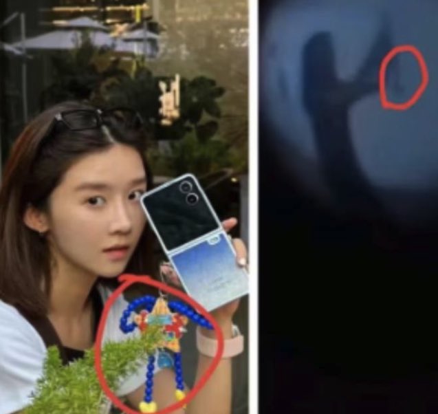 演員宋伊人雖已聲明與事件無關,但外流影片中的女子手機吊飾被指出與宋伊人手中的吊飾吻合。 圖:翻攝自 X   演員宋伊人雖已聲明與事件無關,但外流影片中的女子手機吊飾被指出與宋伊人手中的吊飾吻合。 圖:翻攝自 X