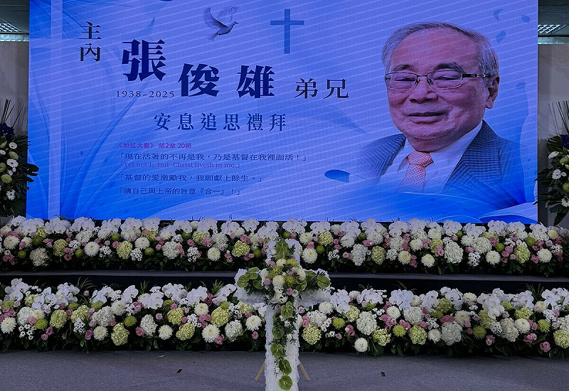 高雄市立殯儀館景行廳張俊雄告別典禮會場。   圖：民進黨高雄市黨部/提供