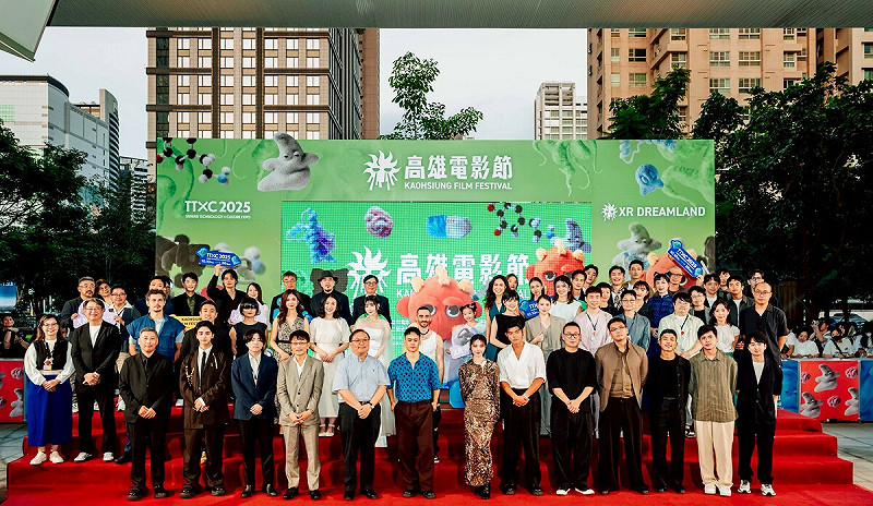 第25屆高雄電影節開幕典，現場眾星雲集。   圖：高雄市電影館/提供
