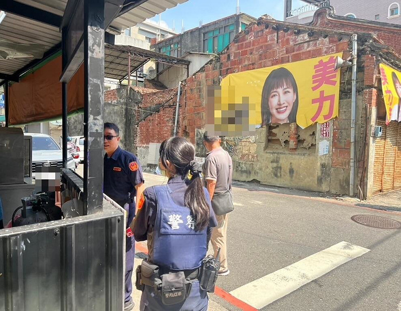 國民黨高雄市議員陸淑美女兒黃韻涵參選下屆高雄市議員，其在高雄市岡山區懸掛的競選旗幟12日上午遭人損毀，經警方調查，疑似1名男子誤會房屋遭擅自懸掛旗幟，才動手破壞。（高雄市警察局岡山分局提供）中央社記者張已亷傳真  114年10月12日   