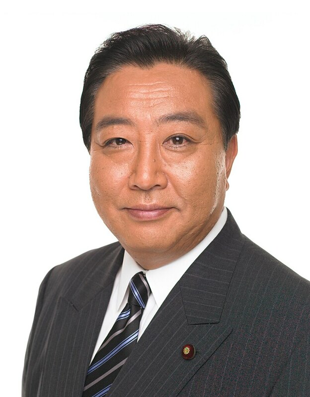 立憲民主黨黨魁野田佳彥曾任日本首相   圖：取自維基百科　by 日本首相官邸 CC BY 4.0