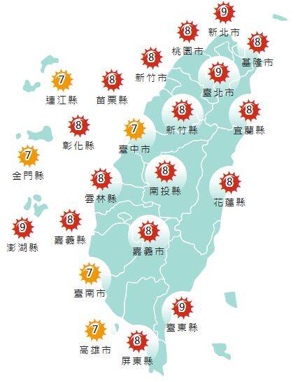氣象署發布各地紫外線指數預報概況。   圖：氣象署提供