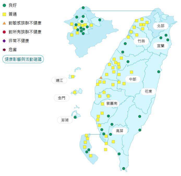 環境部公布各地空氣品質概況。   圖：環境部提供