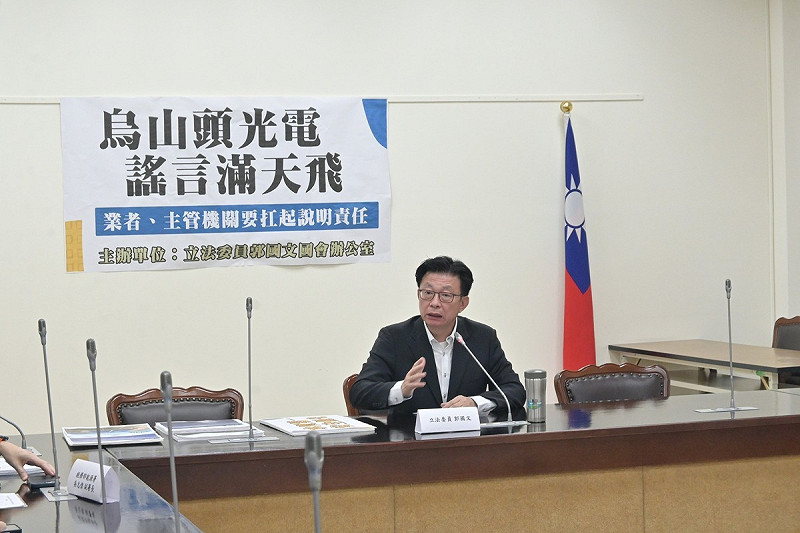 郭國文指出，針對影射他官商勾結、收紅包者，一律提告、不容抹黑。   圖：取自郭國文臉書（資料照）