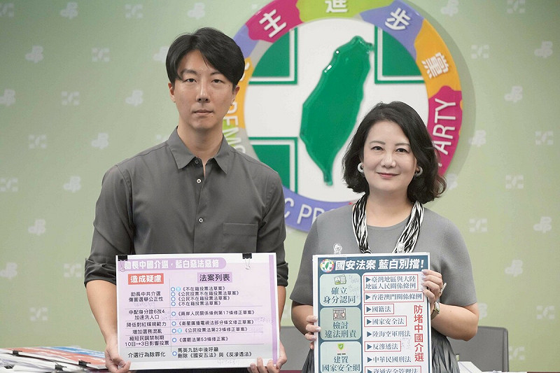 民進黨今（13）日由政策會執行長吳思瑤、發言人吳崢召開「國民黨終於懂了？中國介選罄竹難書　國安修法刻不容誤」記者會。   圖：民進黨提供