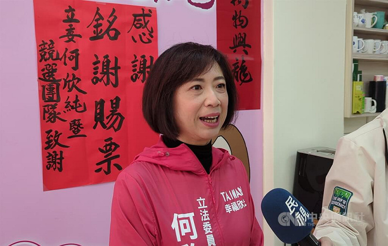 民進黨立委何欣純。（中央社檔案照片）   圖：中央社提供