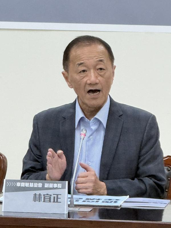 辜寬敏基金會副董事長林宜正出席《2025國家不正常關鍵報告》。 圖:辜寬敏基金會/提供