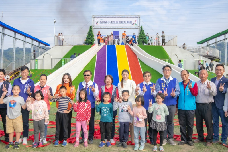 南投縣首座親子友善兒童公園－名間親子生態園區，去年底啟用後大受歡迎。圖/南投縣政府提供   