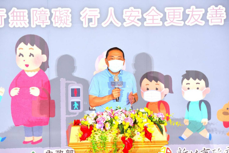 圖/新北市政府工務局 提供   