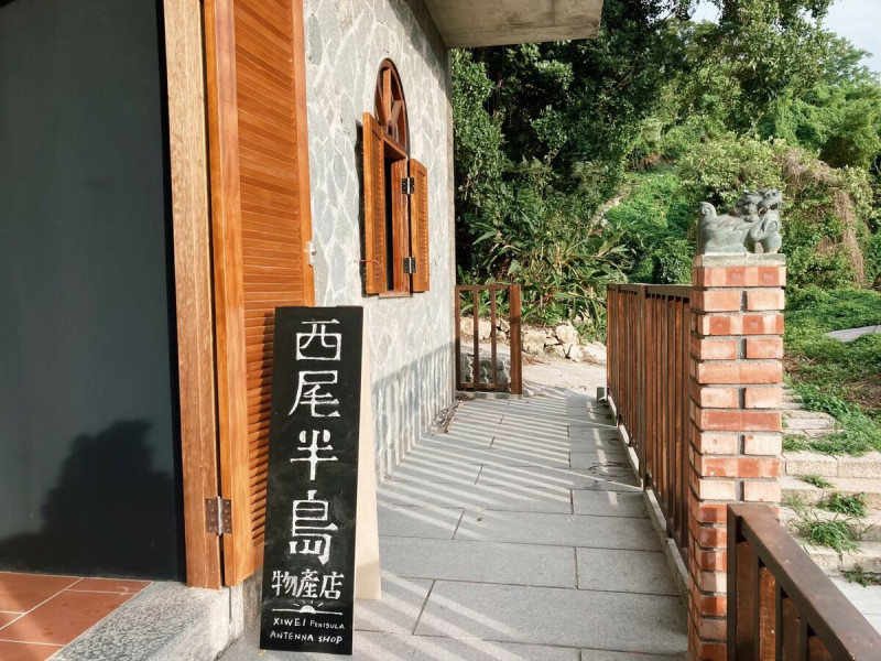 馬祖西尾半島物產店預計於今（112）年11月於南竿島芙蓉澳澳口辦理音樂文學地方市集 。圖/文化部提供   