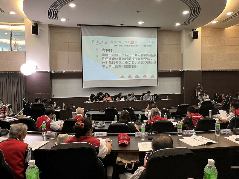 圖/新北市政府原民局提供。