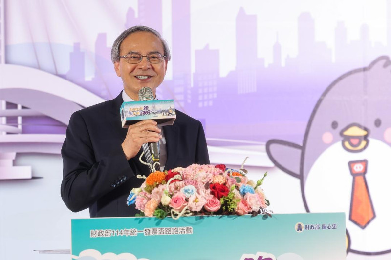 財政部阮清華次長說明本次賽事活動特色。   圖/財政部提供