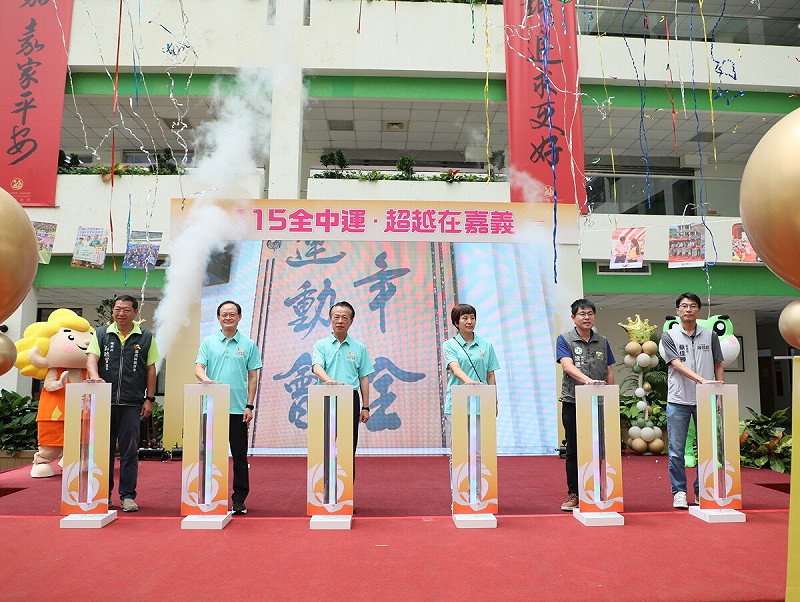 嘉義縣府115年全中運揭牌典禮 圖/嘉義縣政府
