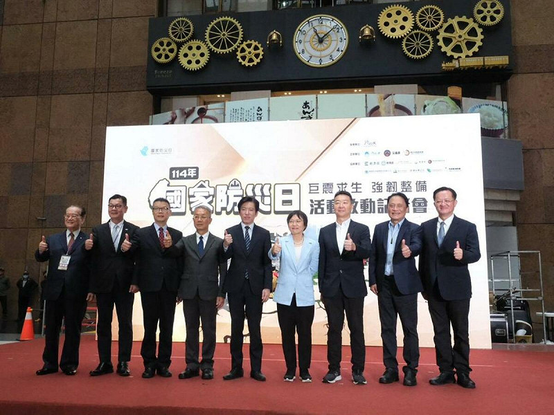內政部、交通部近日與原民會首次共同舉辦114年國家防災日活動啟動記者會。   圖/原民會提供