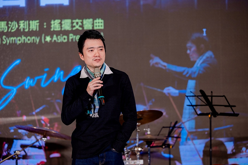 無界搖擺音樂會指揮-吳曜宇。   圖/高雄市政府文化局表產中心