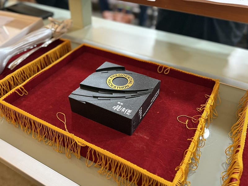 新北市政府消防局榮獲總統盃黑客松卓越團隊獎。&nbsp;&nbsp;&nbsp;圖／新北市政府消防局提供