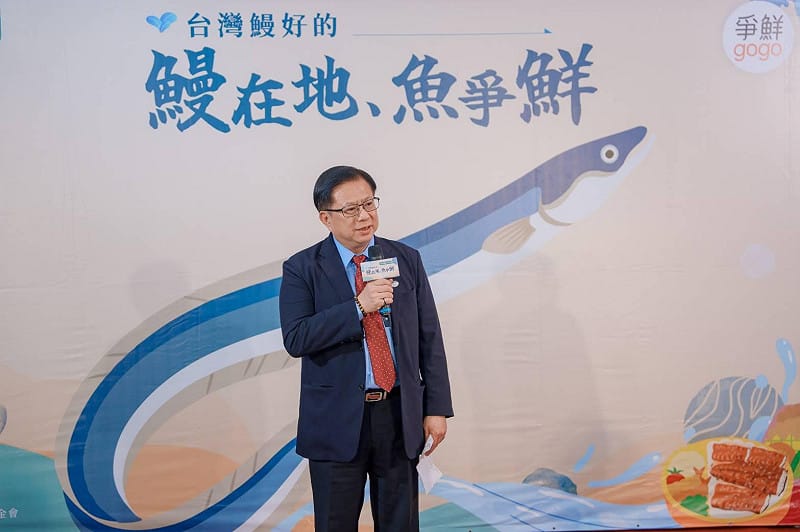 農業部黃昭欽次長致詞，肯定臺灣鰻魚優良品質。&nbsp;&nbsp;&nbsp;圖/漁業署提供