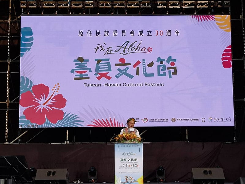 原民會曾智勇主任委員致詞。&nbsp;&nbsp;&nbsp;圖／蔡鼎文攝