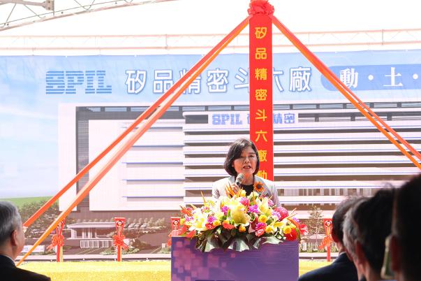 雲林縣張麗善縣長動土典禮致詞說明&nbsp;&nbsp;&nbsp;圖/雲林縣政府提供