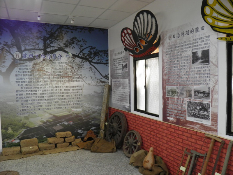 歷經將近半年的籌備，台東縣鹿野鄉龍田社區的「龍田文物館」將於12月6日正式開館，提供民眾免費參觀。圖片來源：台東縣政府提供。   
