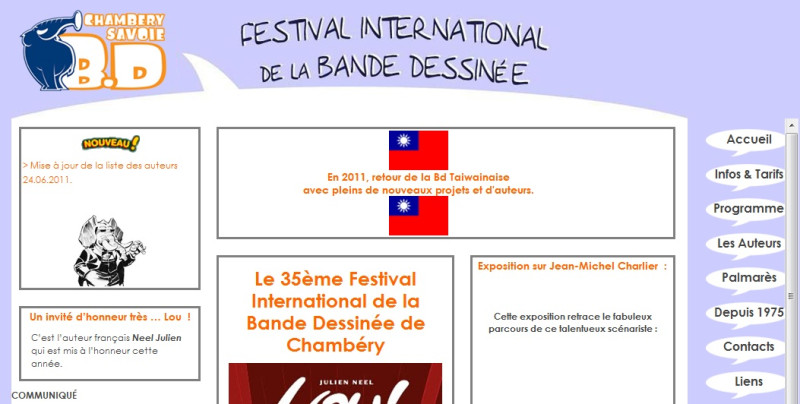 法國「香貝里」漫畫節邀請我國擔任2011年的主題國，官方網站首頁以我國國旗為圖像，預先為台灣做為今年主題國作宣傳。圖片來源：翻攝自網路   