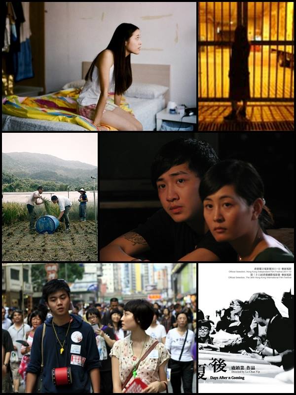「看香港這10年—228的反省與對望」特映專題，藉6部作品的影像力量與香港議題，彰顯香港年輕世代對高度自由帶來的資本競爭、土地正義、居住正義、非典型就業、國際移工、要求普選等參政權議題的反思與崛起。圖：高雄市電影館提供   