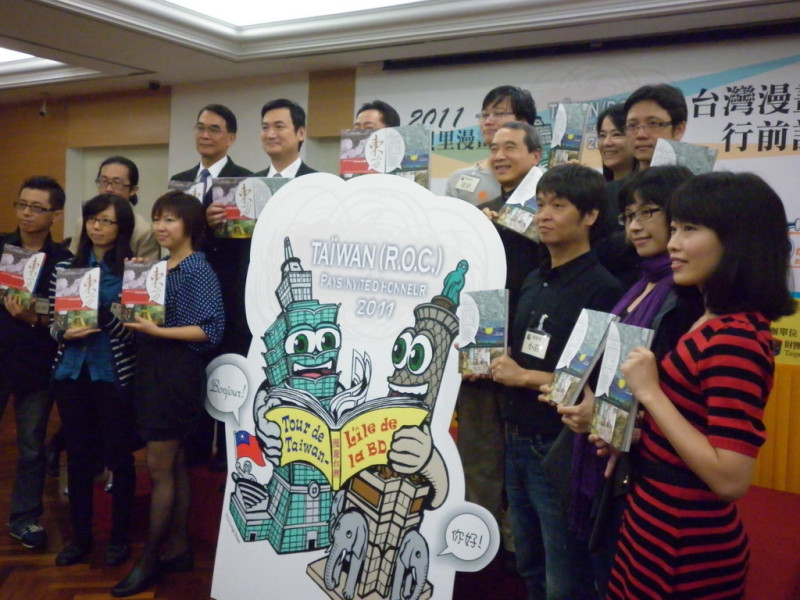 行政院新聞局5日舉辦2011年法國「香貝里漫畫節」行前造勢記者會，這是台灣首度以「主題國」之姿進軍法國，將在14日至16日展期間，展現台灣漫畫的自由畫風。圖片：謝莉慧/攝   