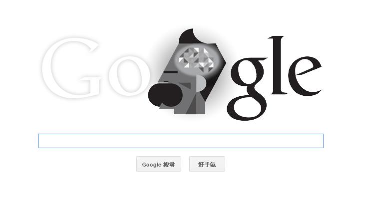 今(15)日的Google Doodle所顯示的，是德國哲學家弗里德里希•威廉•尼采（Friedrich Wilhelm Nietzsche）的頭像，為的是紀念尼采的169歲誕辰。圖：翻攝自Google首頁   
