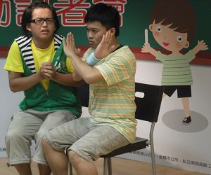 兒童藝術協會還將教導小四生「藝文欣賞禮儀教學」，教導學童看表演時要注意的禮節。圖片來源：台北縣政府提供   
