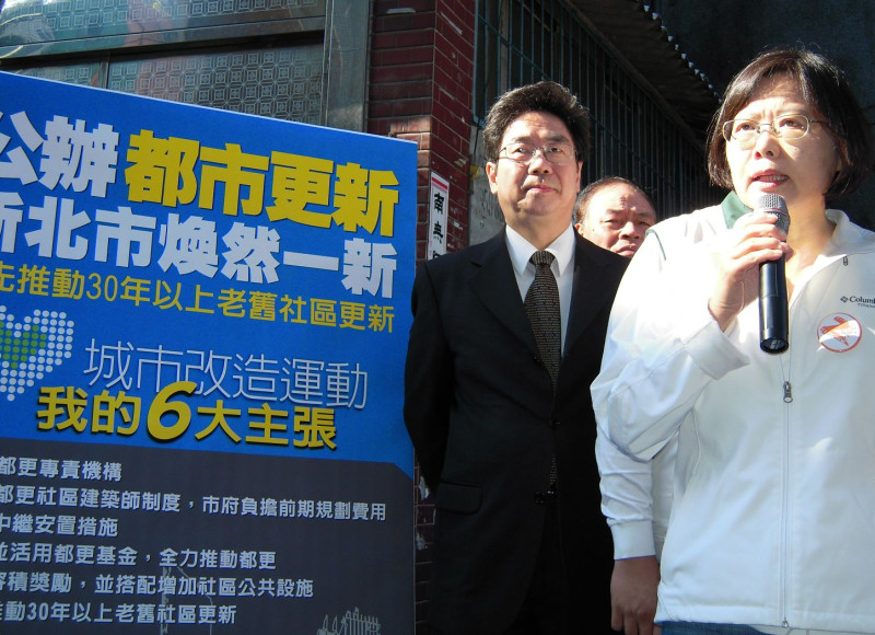 民進黨新北市長候選人蔡英文認為，「公辦都更」為什麼沒辦法成功的關鍵，就是政府的角色不見。圖片：陳冠廷/攝   