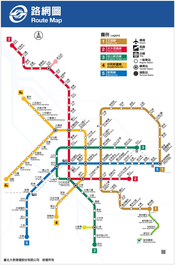 台北捷運11日公布松山線通車後的新路網。圖：北捷提供   