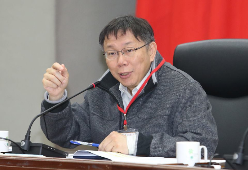 根據TVBS26日報導，台北市長柯文哲決定裁撤成立已16年的台北市經發會，沒必要再讓各局首長兼任該會召集人。圖：新頭殼資料照片   