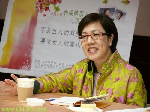 台北市廉政委員網路遴選出6人，前總統李登輝女兒李安妮、律師呂秋遠入列。圖：中央社   