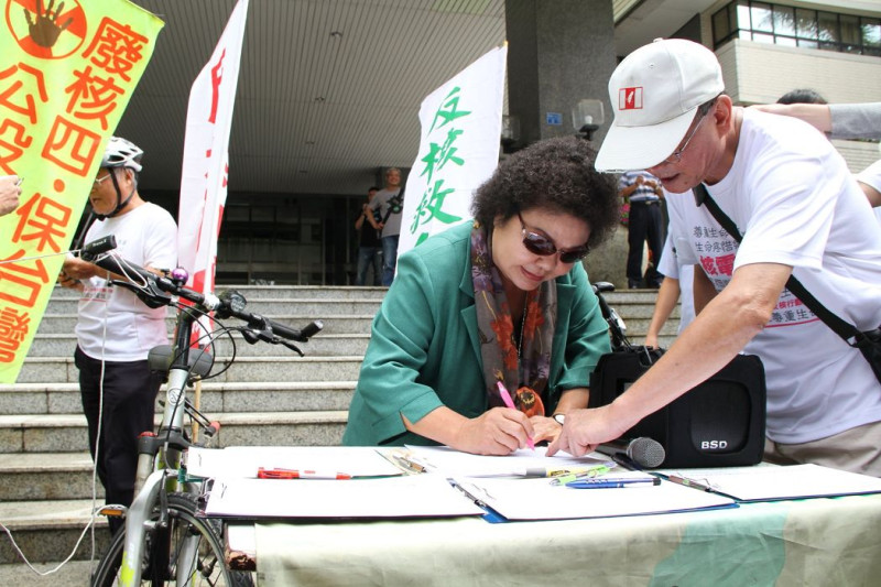 高雄市長陳菊決定9日將出訪中國，邀請中國各城市參加在高雄舉辦的2013亞太城市高峰會(APCS)。圖：高雄市政府資料照片   