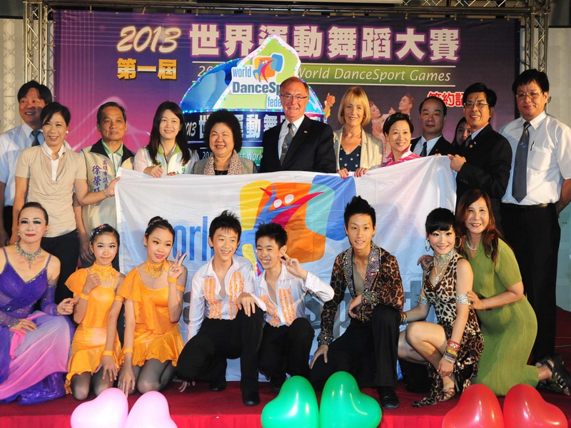 2013年第1屆世界運動舞蹈大賽將在高雄市舉行。圖片來源：高雄市政府提供   