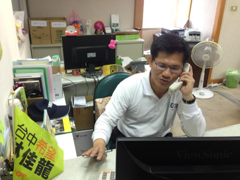林佳龍20日上午接受台北之音電台的電話訪問。圖：林佳龍辦公室提供。   