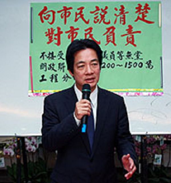 台南市議會因議員工程配合款一事和台南市長賴清德槓上，賴清德上午在市府召開記者會，說明配合款一事市府的立場。圖片來源：中央社。   